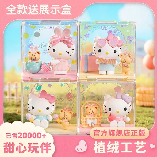 Sanrio Hello Kitty blind box, Sweet Playmate Kitty figurine, trendy collectible plush toy ornament, birthday gift for girls