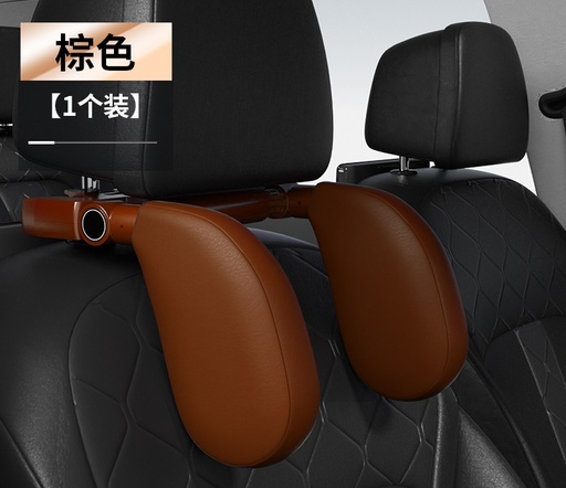 Car side-sleeping headrest, a must-have for sleeping in the car. Neck pillow for cars, children's sleeping pillow, rear-seat side-rest pillow, and co-pilot pillow.