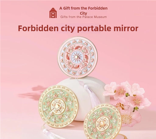Forbidden City Taobao | Compact Portable Handheld Makeup Mirror with Sparrows Fluttering around Flowering Branches, Cultural and Creative Christmas Gift for Women