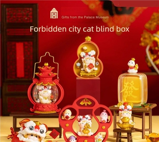 Palace Museum Taobao | Limited New Year Blind Box Figurines for the Year of the Snake of the Palace Museum Cats. Ideal Gifts for the New Year's Eve and the Zodiac Year.
