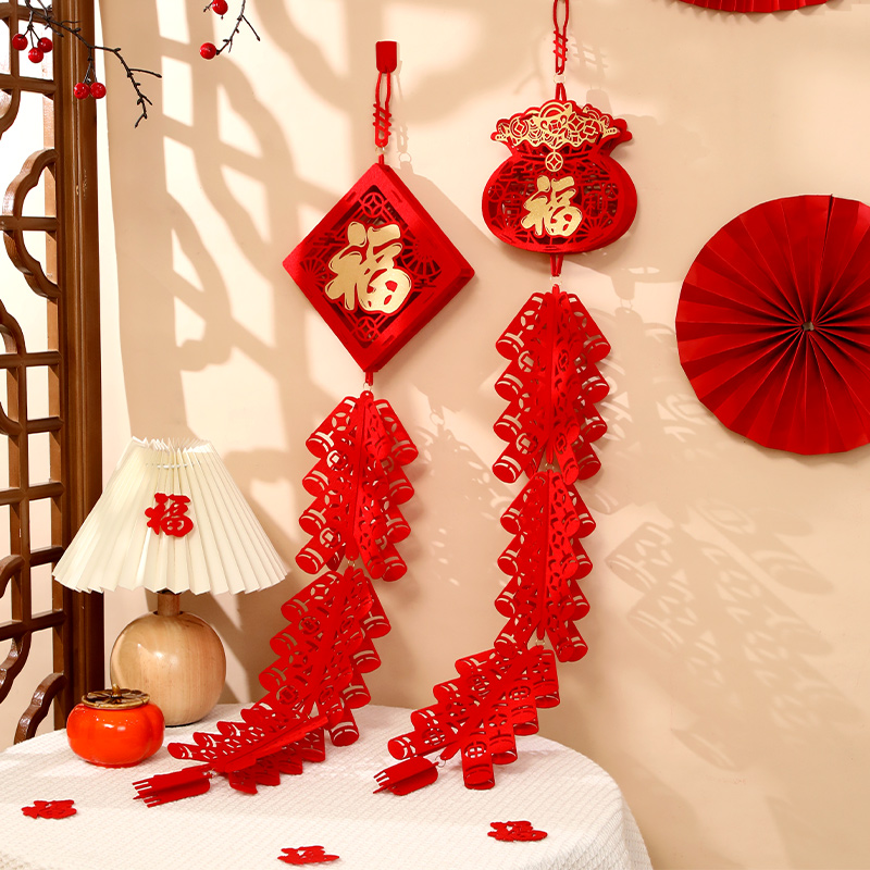 New Year decoration, Fu character pendants, 2025 Year of the Snake Chinese New Year Spring Festival firecracker hanging ornaments, household interior wall decoration supplies