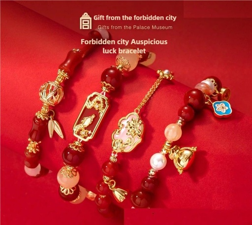The Palace Museum Taobao | Red Rope Bracelet for Good Luck. Cultural and Creative Product from the Museum. A New Year Gift for the Year of the Snake and the Zodiac Year. A Birthday Gift for Girls.