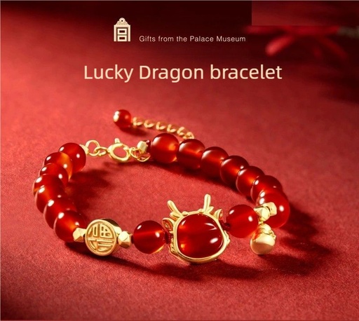 The Forbidden City Taobao | Year of the Dragon Red Agate 925 Sterling Silver Red String Bracelet and Necklace for the Zodiac Year, a Cultural and Creative Birthday Gift for Girls