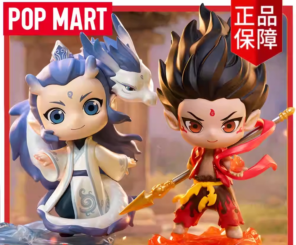 泡泡玛特哪吒2之魔童闹海盲盒敖丙手办潮流收藏品限定发售