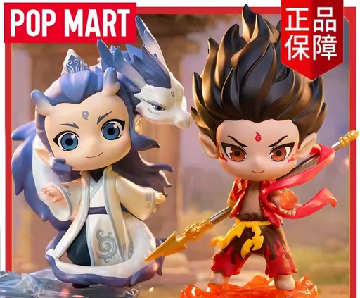 POPMART Nezha 2: Demon Boy Conquers the Sea "Fated Bond" Blind Box, Ao Bing Figurine, Trendy Collectible Merchandise