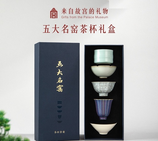 故宫淘宝｜五大名窑茶具茶杯套装博物馆文创伴手礼生日礼物男士 