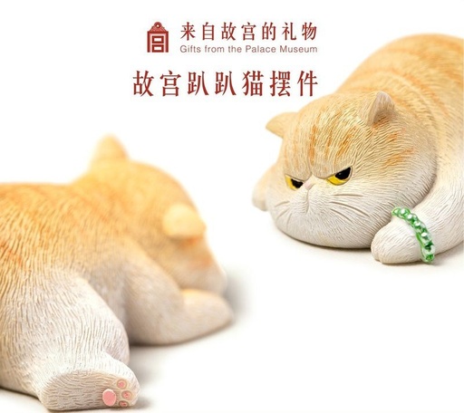 故宫淘宝｜趴趴猫桌面汽车猫咪摆件手办生日礼物博物馆文创伴手礼 