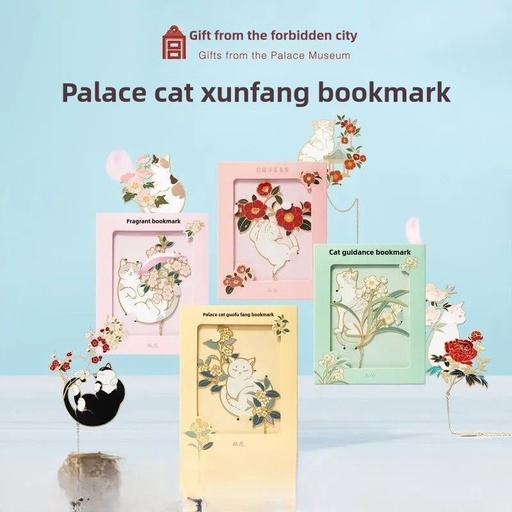 The Forbidden City taobao | Palace Cat Seeking Fragrance Bookmark. A Classical Chinese-style Birthday Gift. A Cultural and Creative Souvenir from the Museum.