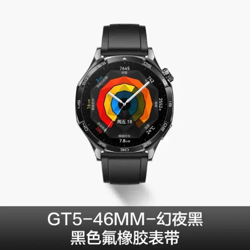 HuaweiWatch GT5 for men women sports elegant
