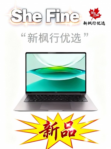 Honor MagicBook Pro 14 New Core 2nd Generation Ultra Processor Laptop 92Wh Huge Battery 3.1K Eye Protection Screen