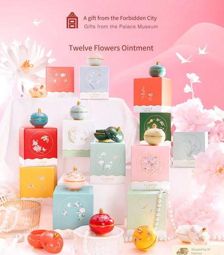 Douze dieux des fleurs parfum solide produit culturel et créatif