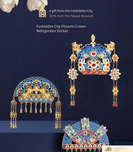 The Forbidden City taobao | Phoenix Crown Refrigerator Magnet: A Phoenix Arrives with Propitious Omen