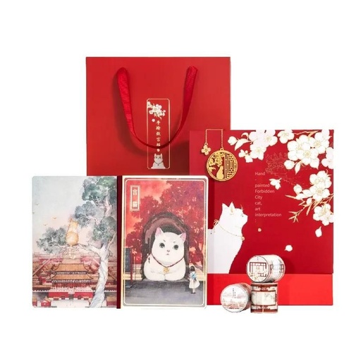 La cité interdite taobao cahier coffret cadeau musée produit culturel et créatif